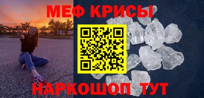 ALPHA-PVP Кинель