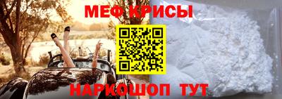 кокаин премиум Кимры