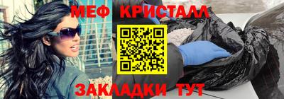 ALPHA-PVP Кинель