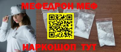 ALPHA-PVP Кинель