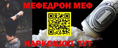 кокаин премиум Кимры