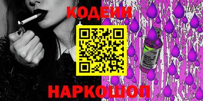 ALPHA-PVP Кинель