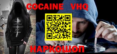 прущие грибы Кингисепп