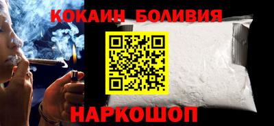 прущие грибы Кингисепп
