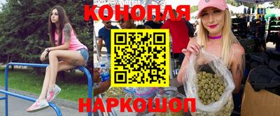 ALPHA-PVP Кинель