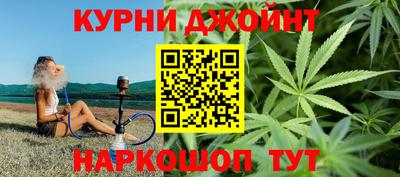 ALPHA-PVP Кинель