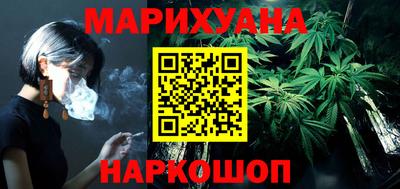 кокаин премиум Кимры