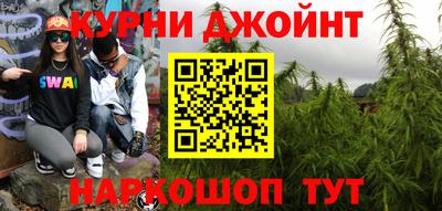 ALPHA-PVP Кинель