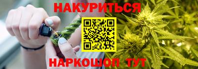 кокаин премиум Кимры