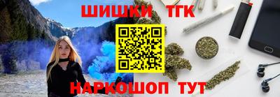 ALPHA-PVP Кинель