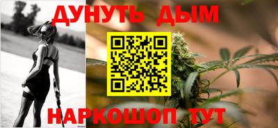 кокаин премиум Кимры