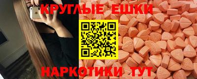 ALPHA-PVP Кинель