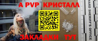 кокаин премиум Кимры