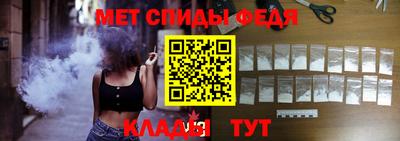 ALPHA-PVP Кинель