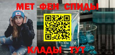 кокаин премиум Кимры