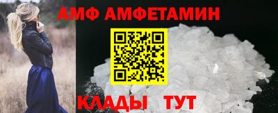 кокаин премиум Кимры