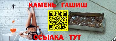 кокаин премиум Кимры