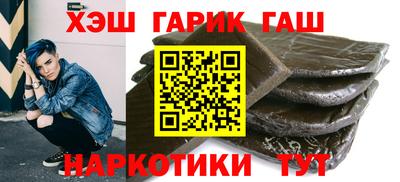 ALPHA-PVP Кинель