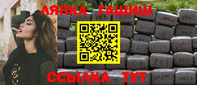 кокаин премиум Кимры
