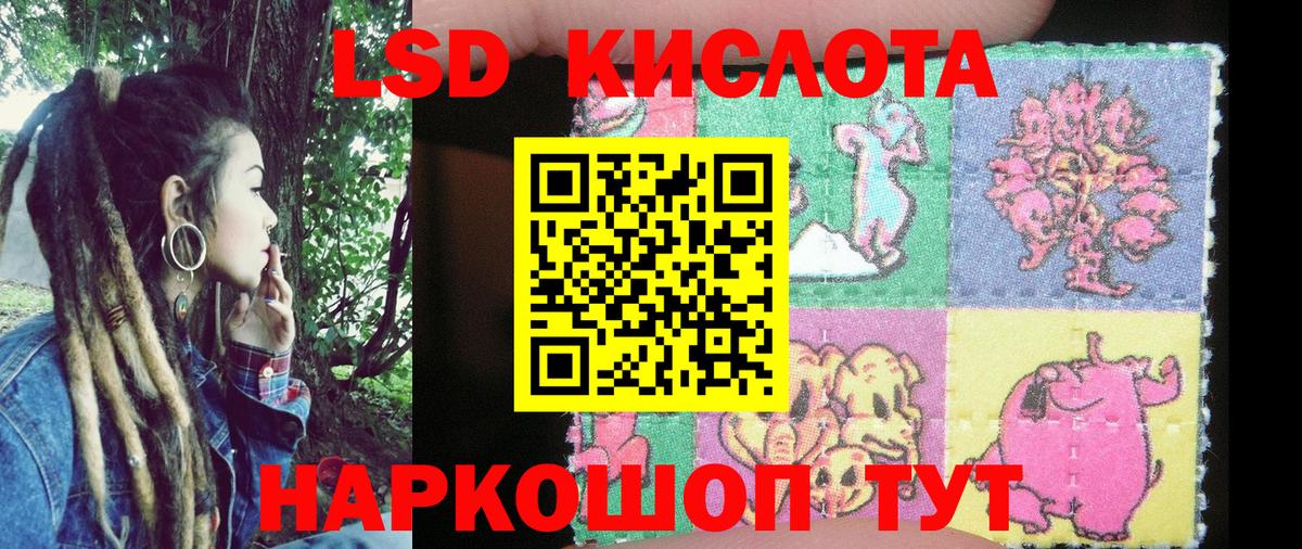 наркота  Марки N-bome 1500мкг  Марки N-bome  Вход с VPN  Заинск 